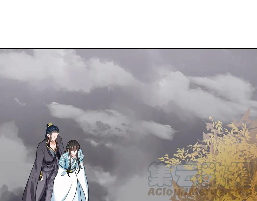 第116话 悲剧竟是我自己 第37页