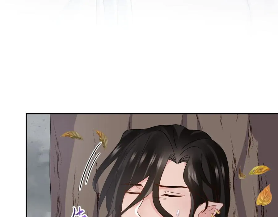 第116话 悲剧竟是我自己 第48页