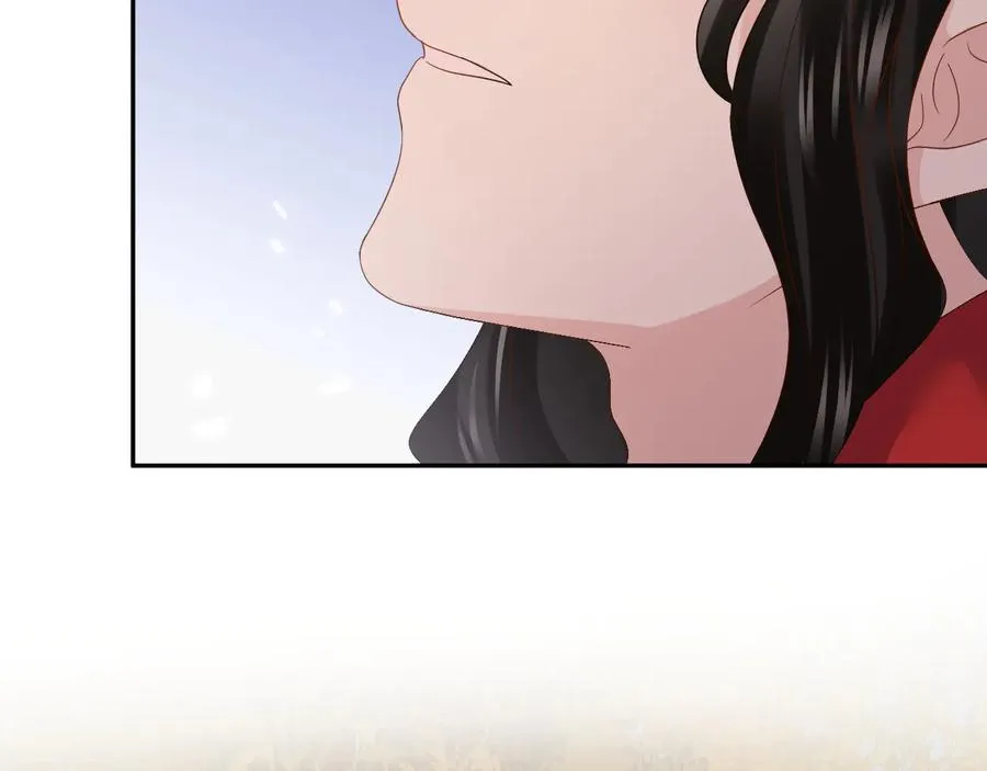 第116话 悲剧竟是我自己 第51页