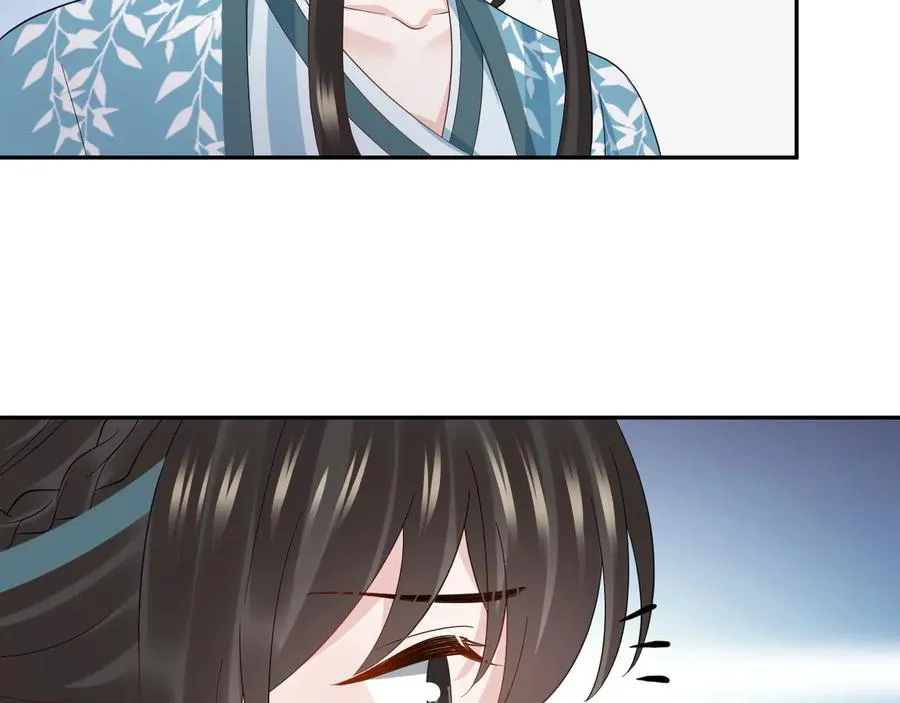 第116话 悲剧竟是我自己 第66页