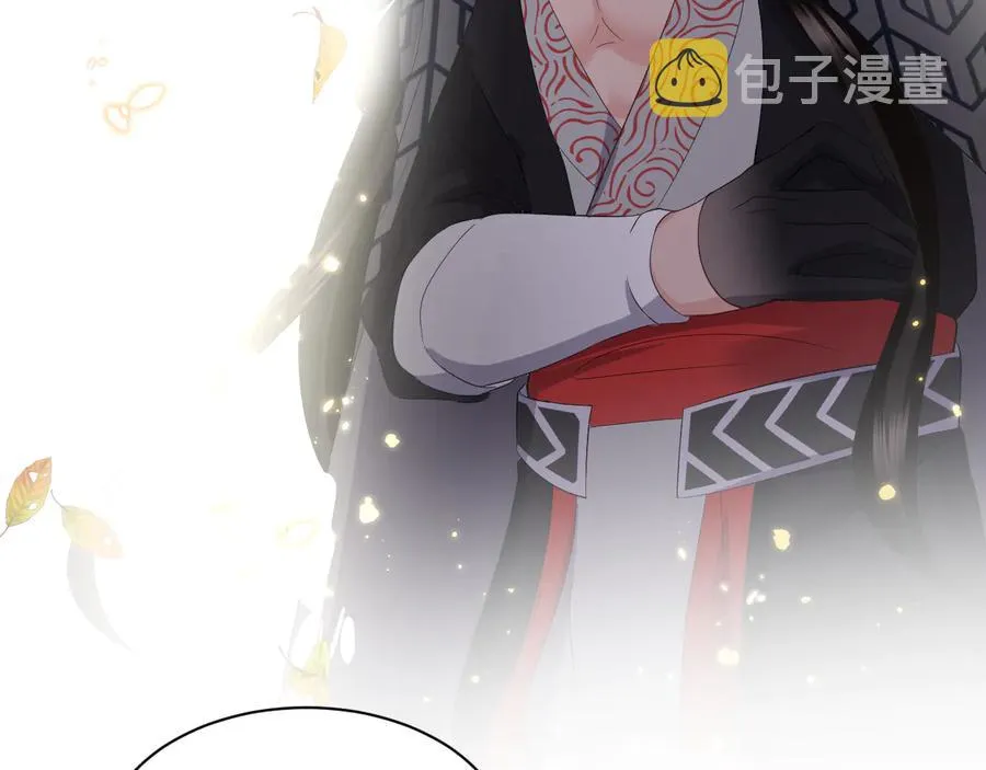 第116话 悲剧竟是我自己 第74页