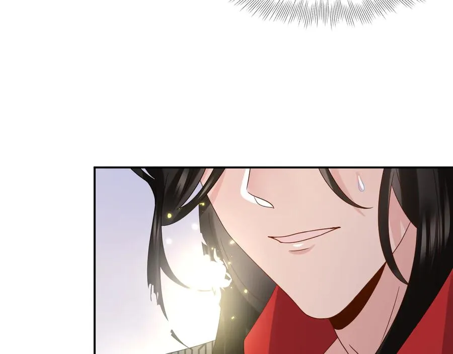 第116话 悲剧竟是我自己 第82页