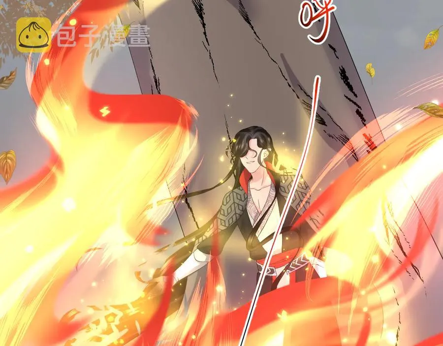第116话 悲剧竟是我自己 第106页