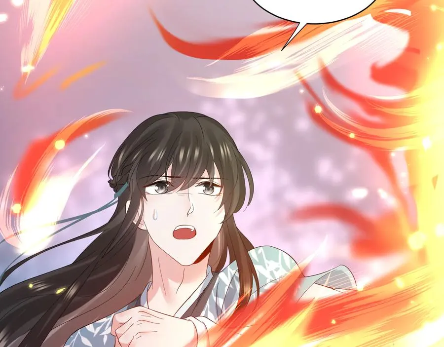 第116话 悲剧竟是我自己 第108页