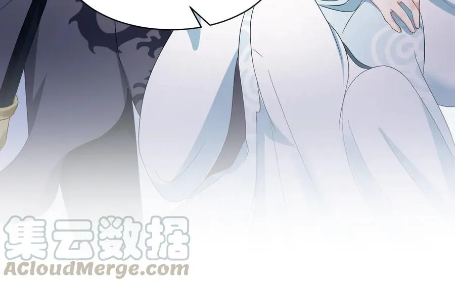 第115话 冥灵的本体 第49页