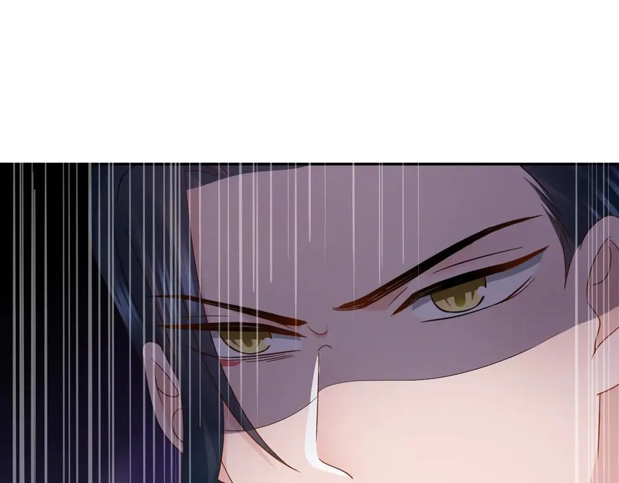 第115话 冥灵的本体 第52页