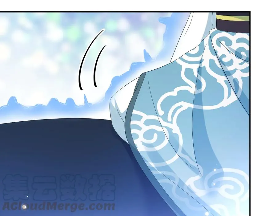 第114话 天道！ 第5页