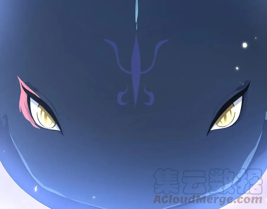 第114话 天道！ 第9页