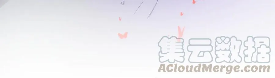 第114话 天道！ 第33页