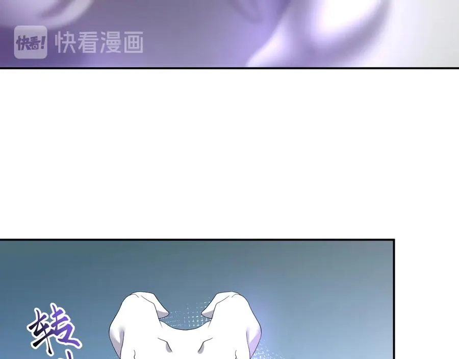 第114话 天道！ 第39页