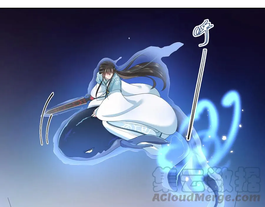 第114话 天道！ 第49页