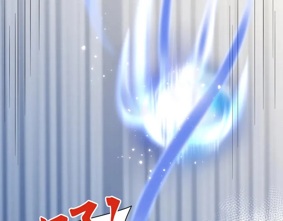 第114话 天道！ 第54页