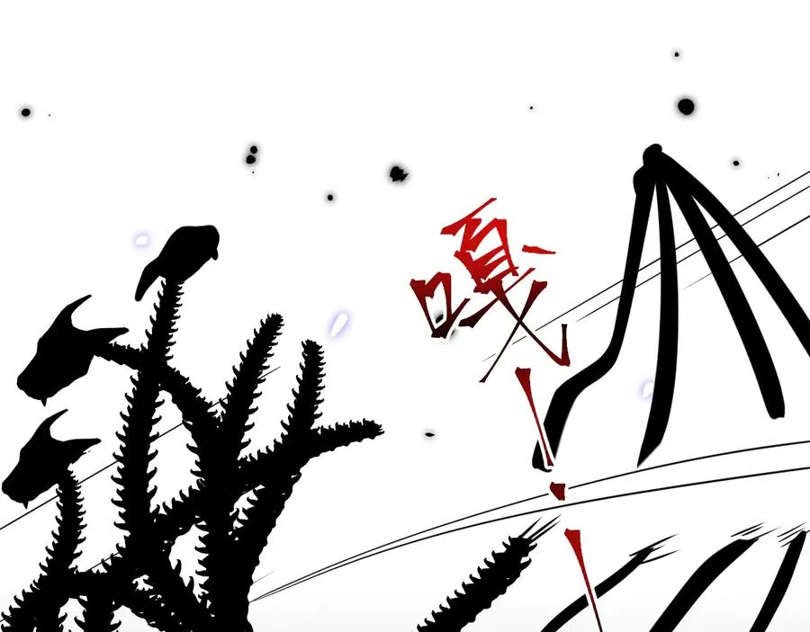 第114话 天道！ 第64页