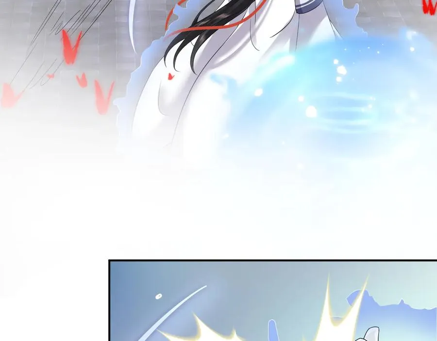 第114话 天道！ 第71页