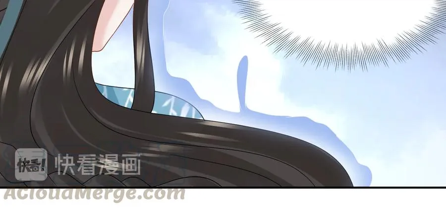 第114话 天道！ 第93页