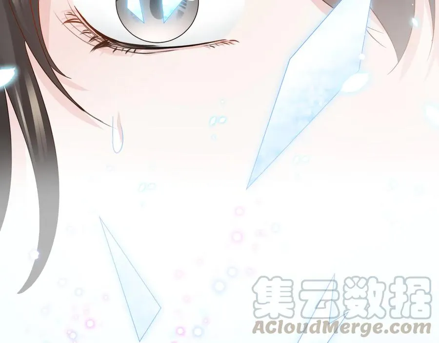 第114话 天道！ 第125页