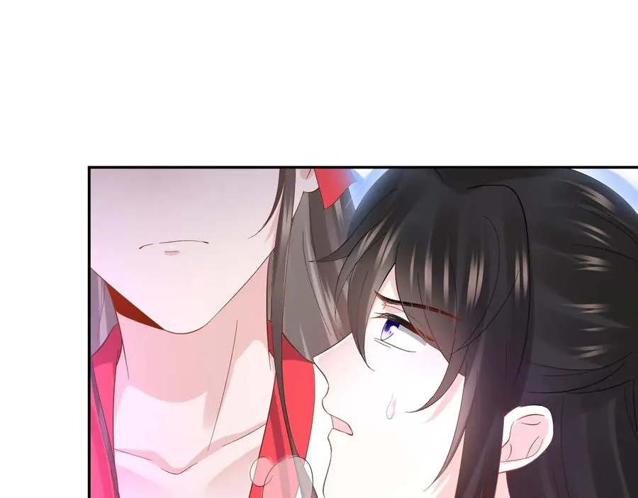 第113话 与你共进退 第54页
