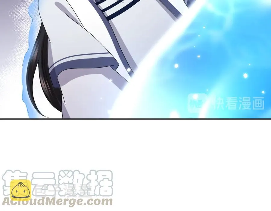 第113话 与你共进退 第65页