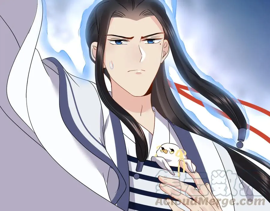 第113话 与你共进退 第73页