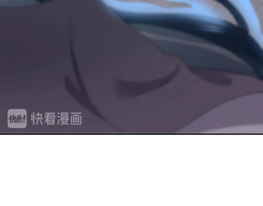 第113话 与你共进退 第88页