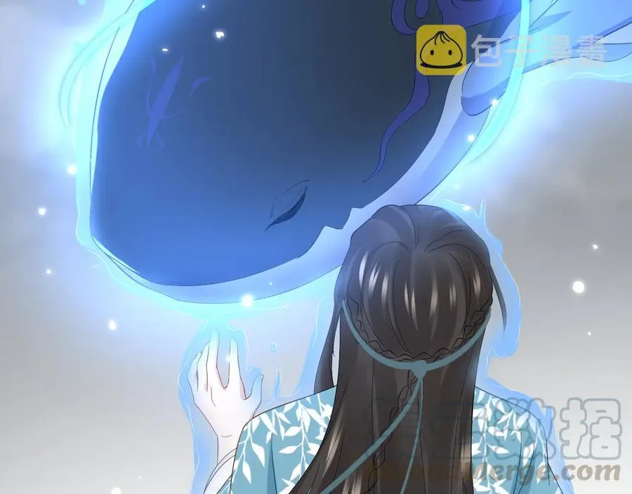 第113话 与你共进退 第137页