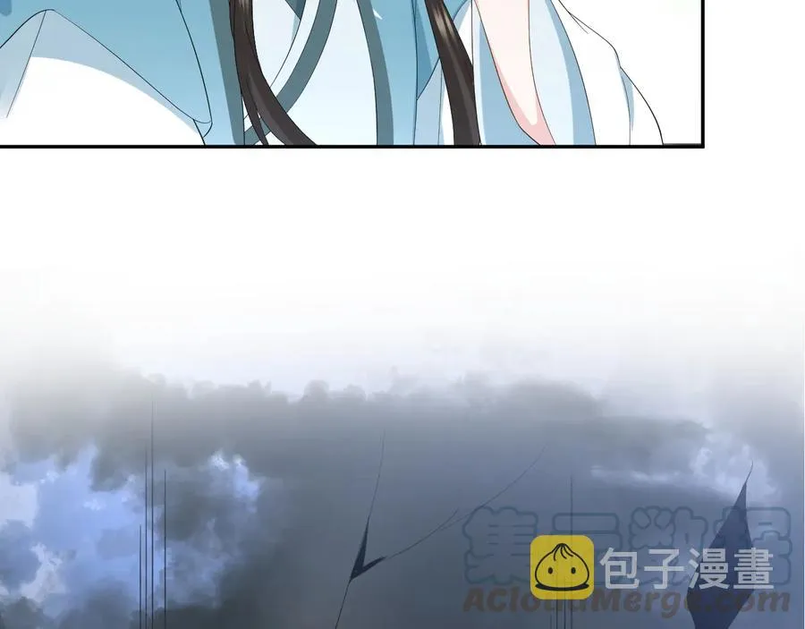 第113话 与你共进退 第149页