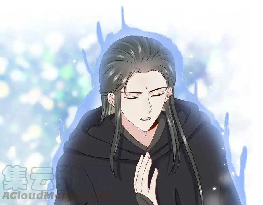 第112话 救你脱离苦海 第21页