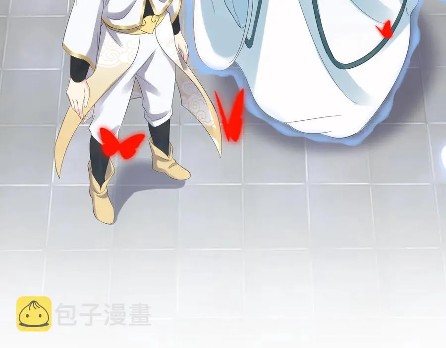 第111话 一人之死造福众生 第10页