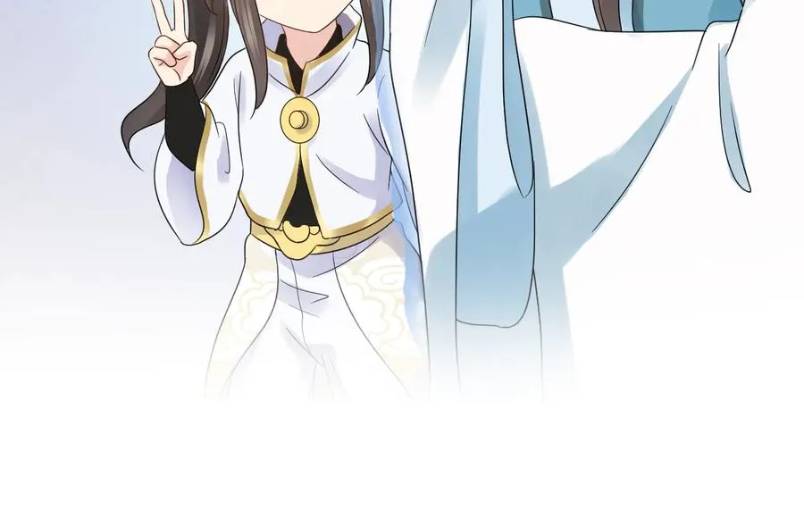 第111话 一人之死造福众生 第32页