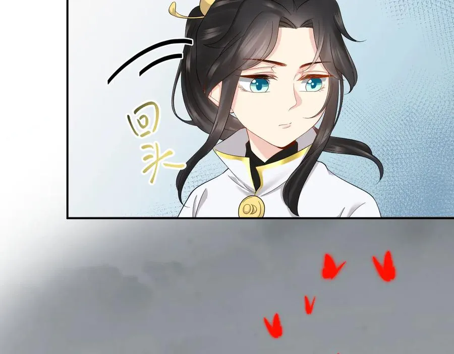 第111话 一人之死造福众生 第39页