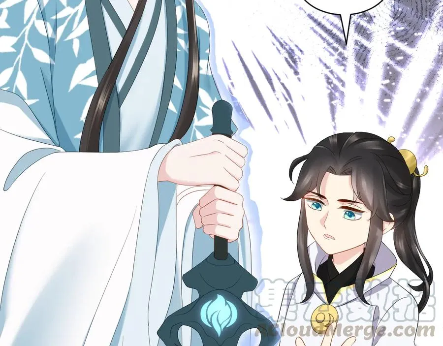 第111话 一人之死造福众生 第49页