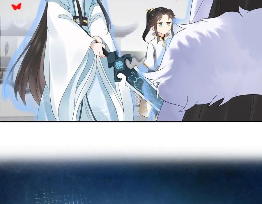 第111话 一人之死造福众生 第67页