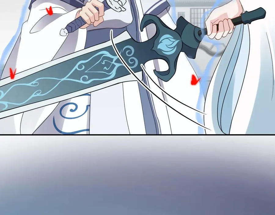 第111话 一人之死造福众生 第84页