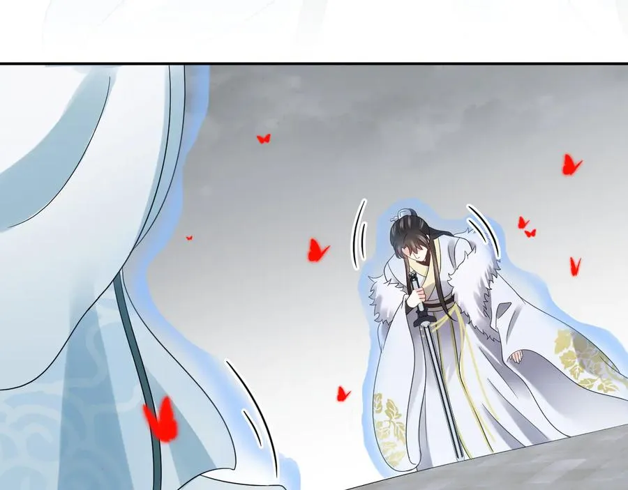 第111话 一人之死造福众生 第88页