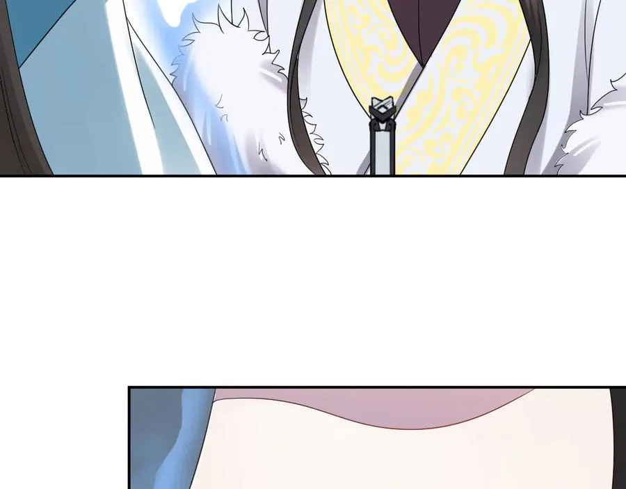 第111话 一人之死造福众生 第91页