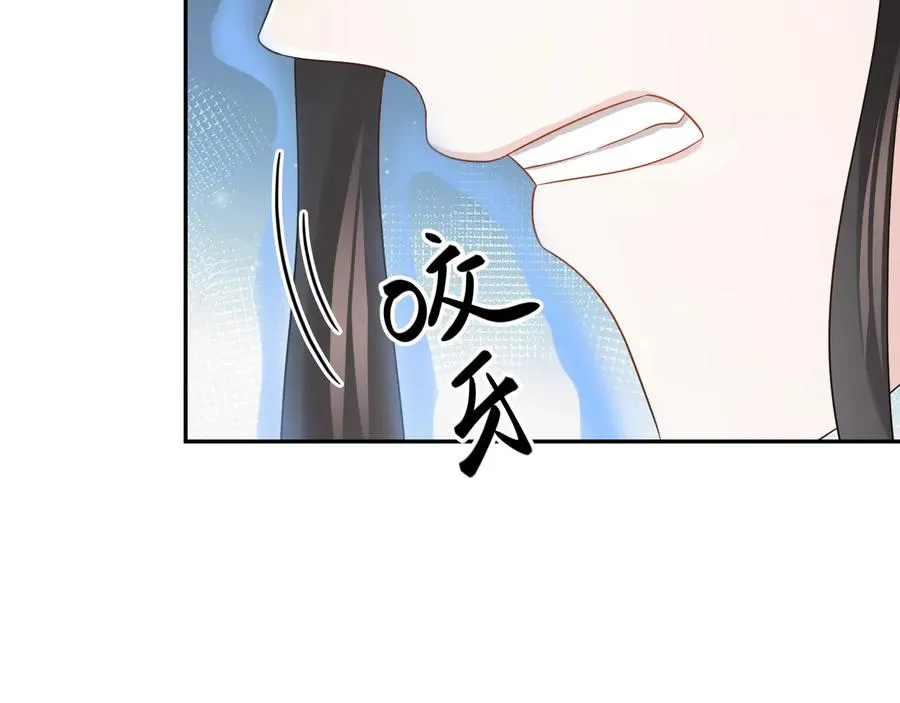 第111话 一人之死造福众生 第92页