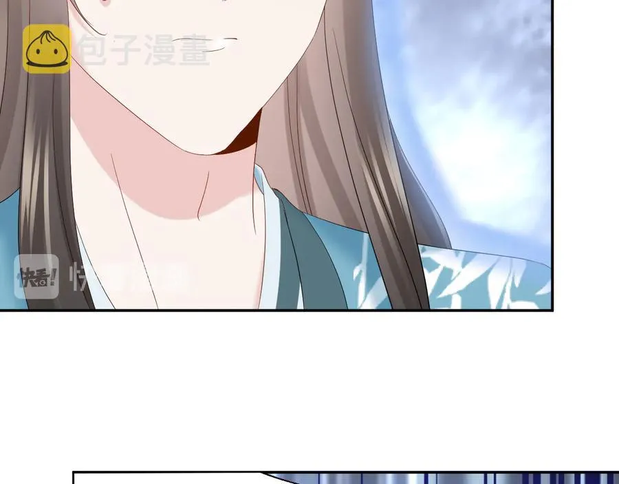 第111话 一人之死造福众生 第94页
