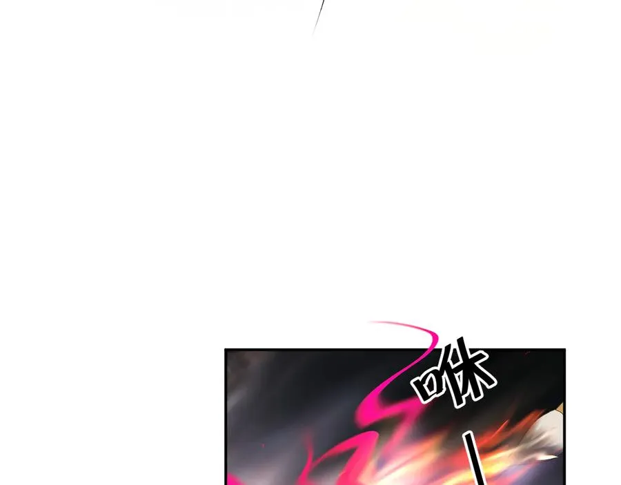 第111话 一人之死造福众生 第100页