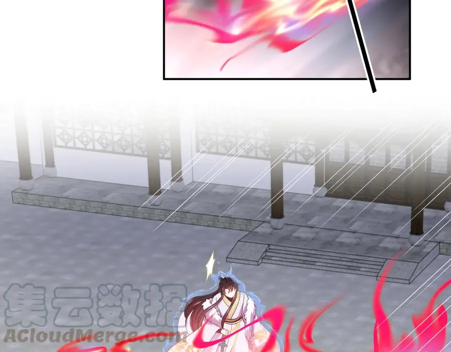 第111话 一人之死造福众生 第101页