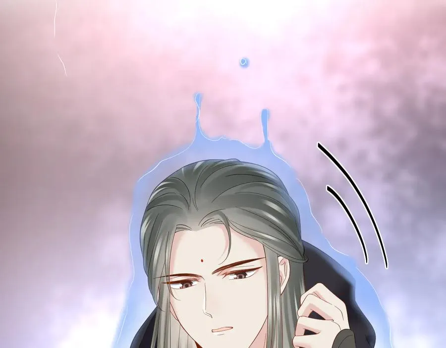 第111话 一人之死造福众生 第114页