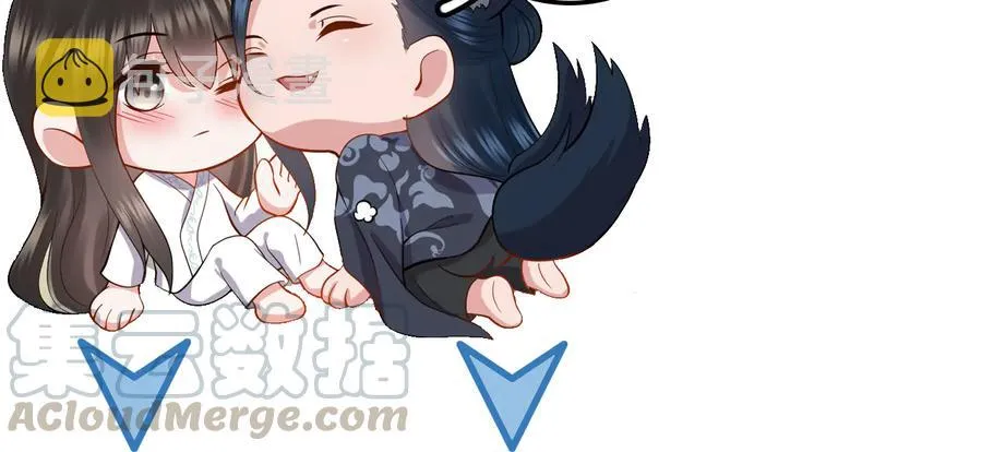 第111话 一人之死造福众生 第129页