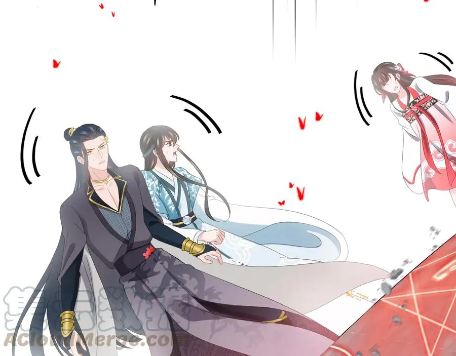 第110话 千年单身狗！ 第53页