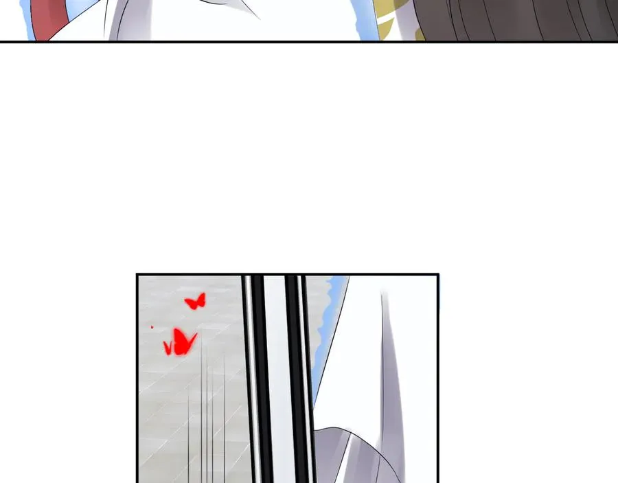 第110话 千年单身狗！ 第59页