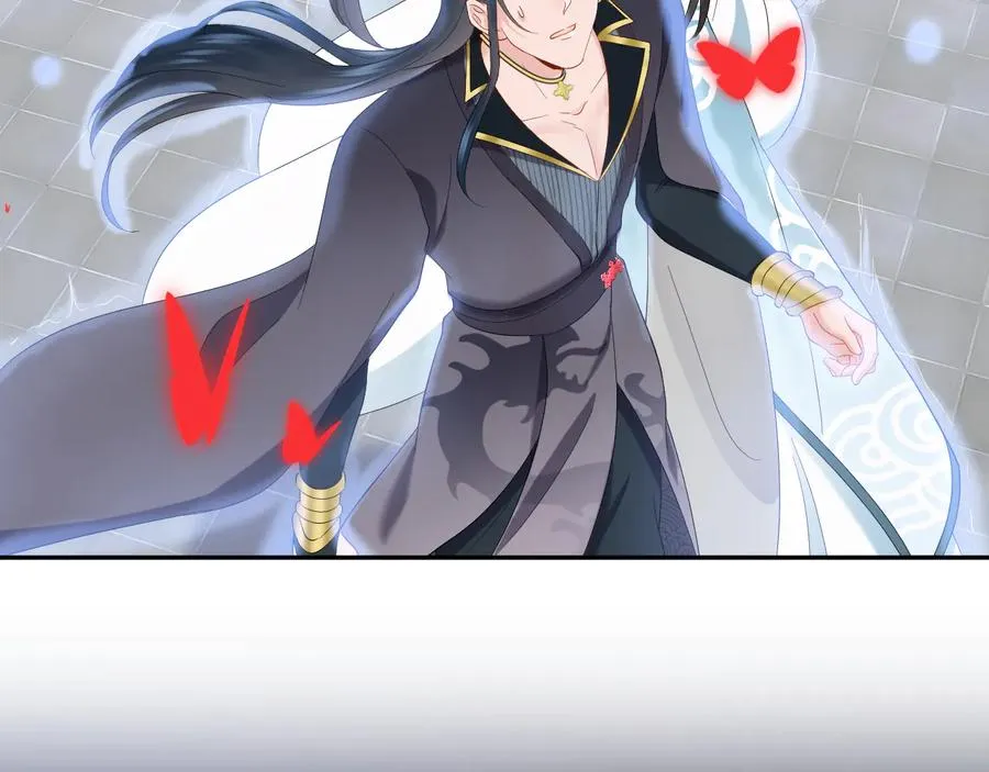 第110话 千年单身狗！ 第74页