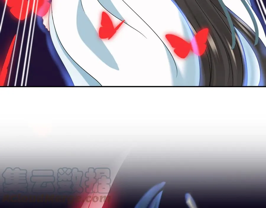 第110话 千年单身狗！ 第85页
