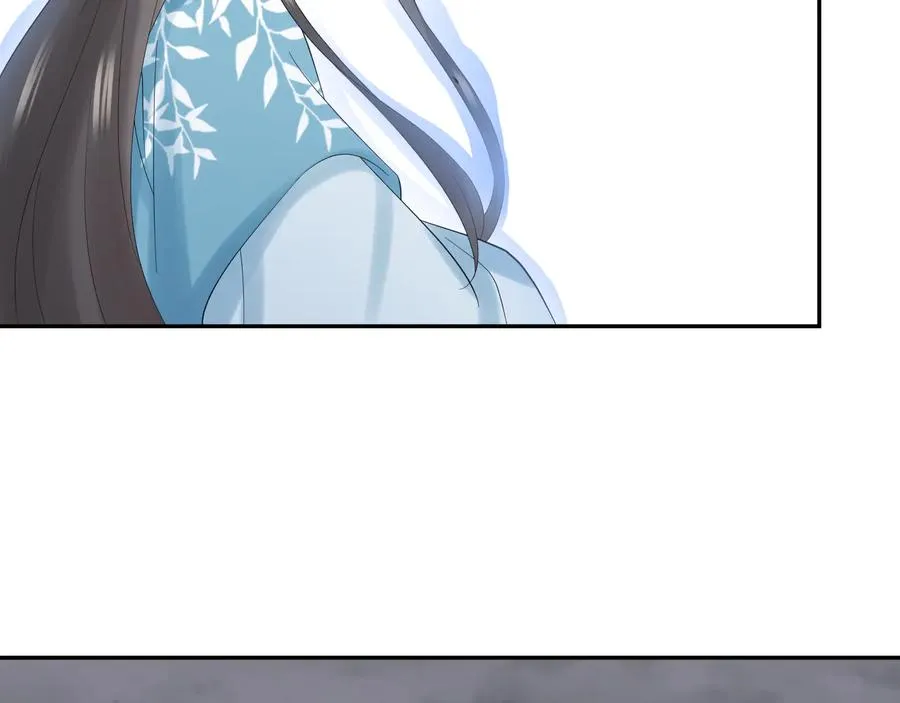 第110话 千年单身狗！ 第104页