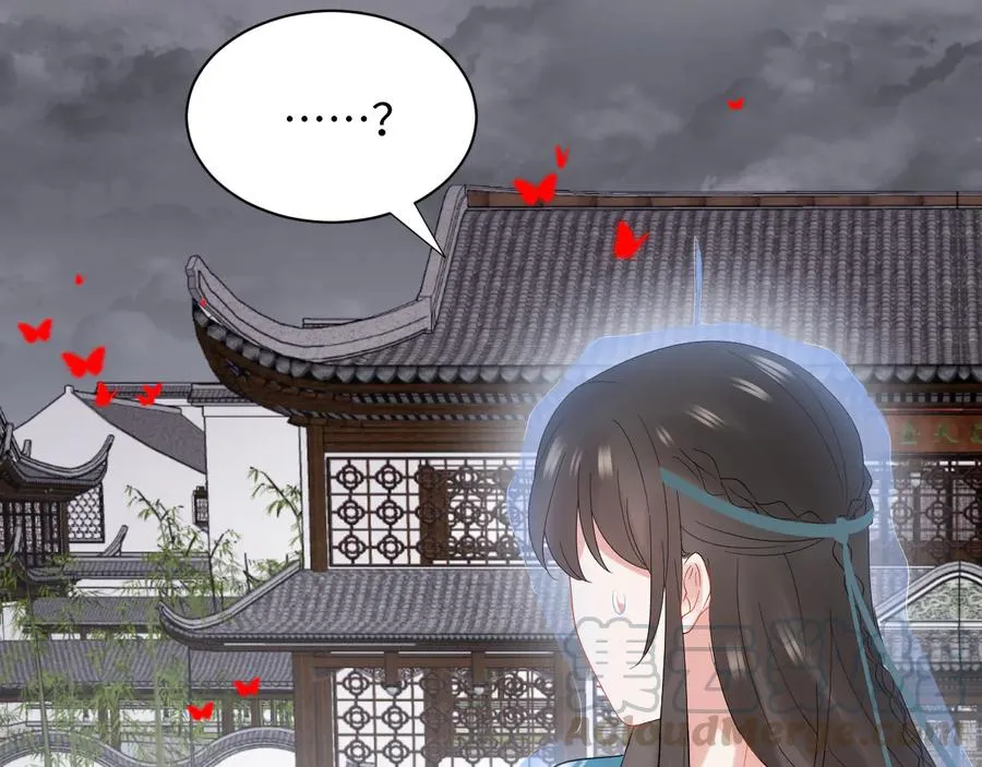 第110话 千年单身狗！ 第105页