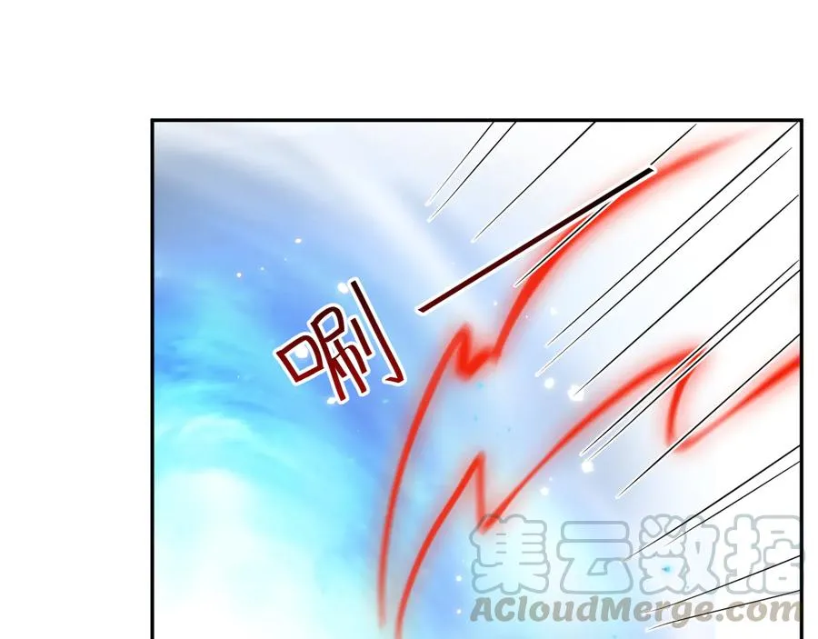 第109话 太好了…你还在 第5页