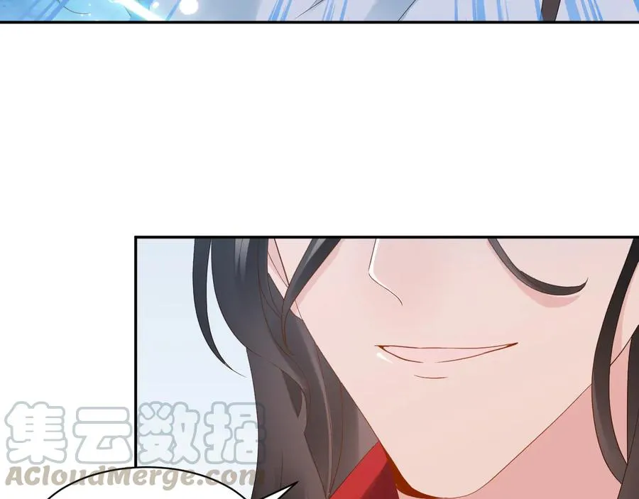 第109话 太好了…你还在 第13页