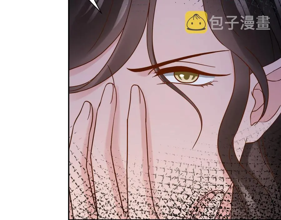第109话 太好了…你还在 第26页